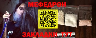 спиды Донецк
