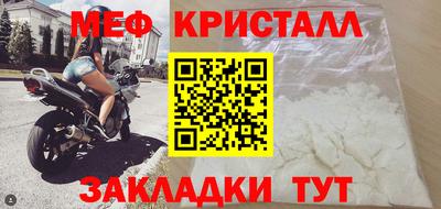 твердый Донской
