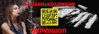 стафф Дубна