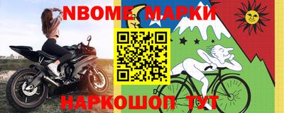 твердый Донской