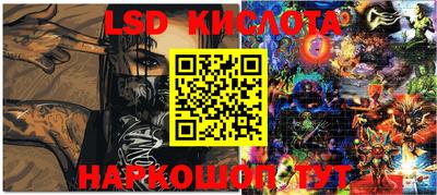 твердый Донской
