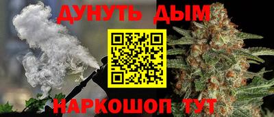 спиды Донецк