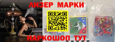 спиды Донецк