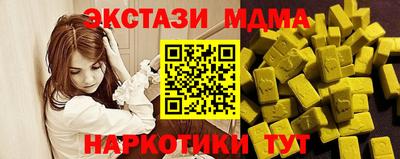 твердый Донской