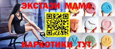 твердый Донской