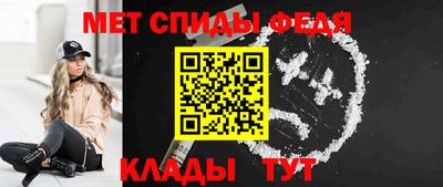 твердый Донской
