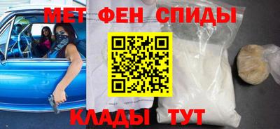 твердый Донской