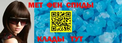 стафф Дубна