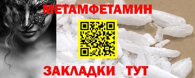 стафф Дубна