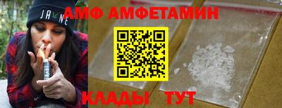 твердый Донской