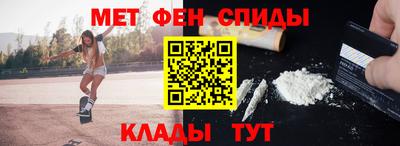 твердый Донской
