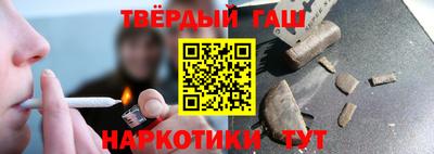 твердый Донской