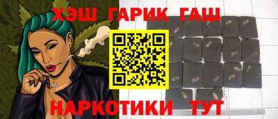 твердый Донской