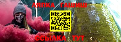 твердый Донской