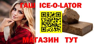 твердый Донской