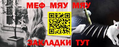 спиды Донецк