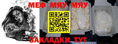 твердый Донской
