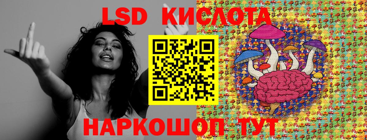 Марки NBOMe 1500мкг  Вход с VPN  Красноярск  Марки NBOMe  Марки NBOMe 1500мкг 
